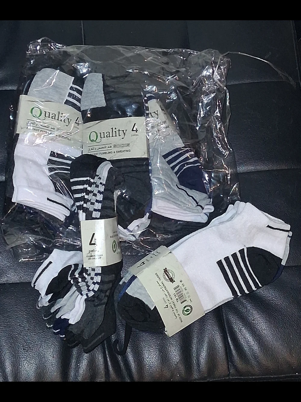 4-Pack Men’s Low-Cut Athletic Socks - Black & White